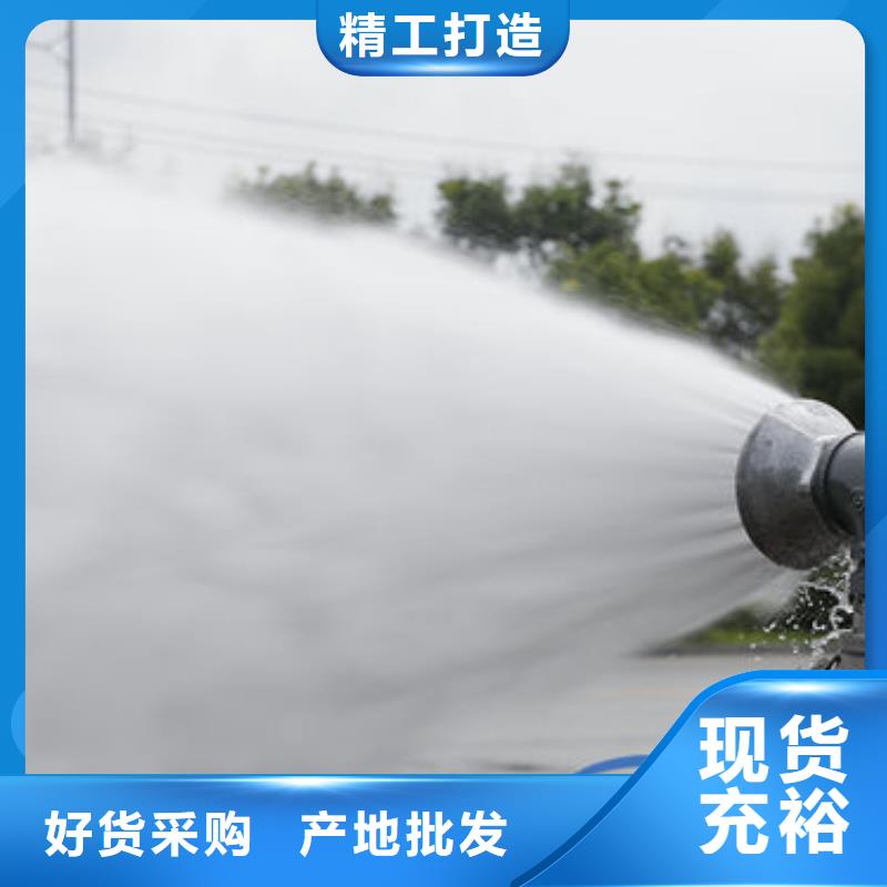 福田8方灑水車新款低價(jià)