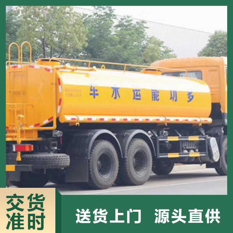 東風(fēng)灑水車新款低價(jià)