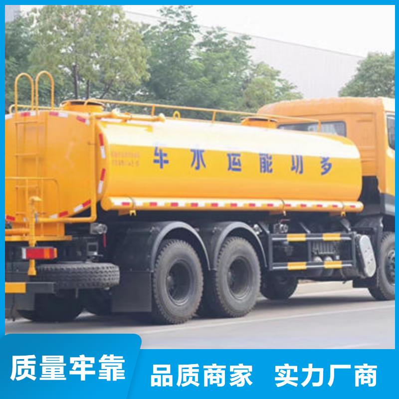 綠化灑水車源頭廠家
