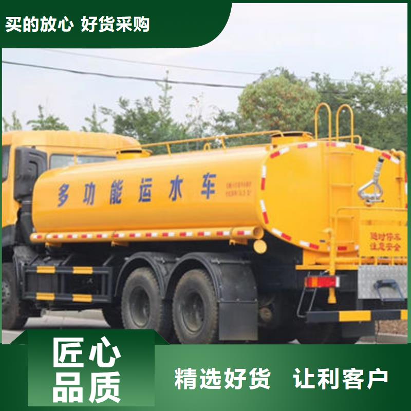 大型灑水車生產(chǎn)基地