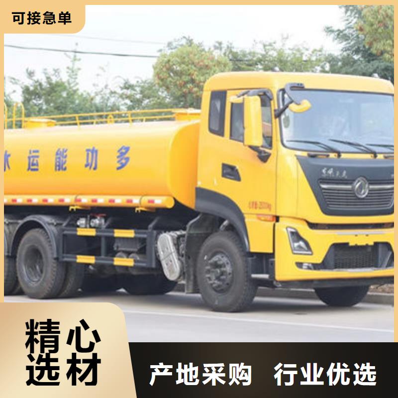 江淮7方灑水車新款低價