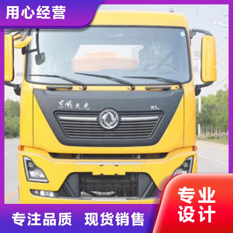 江淮7方灑水車生產(chǎn)基地