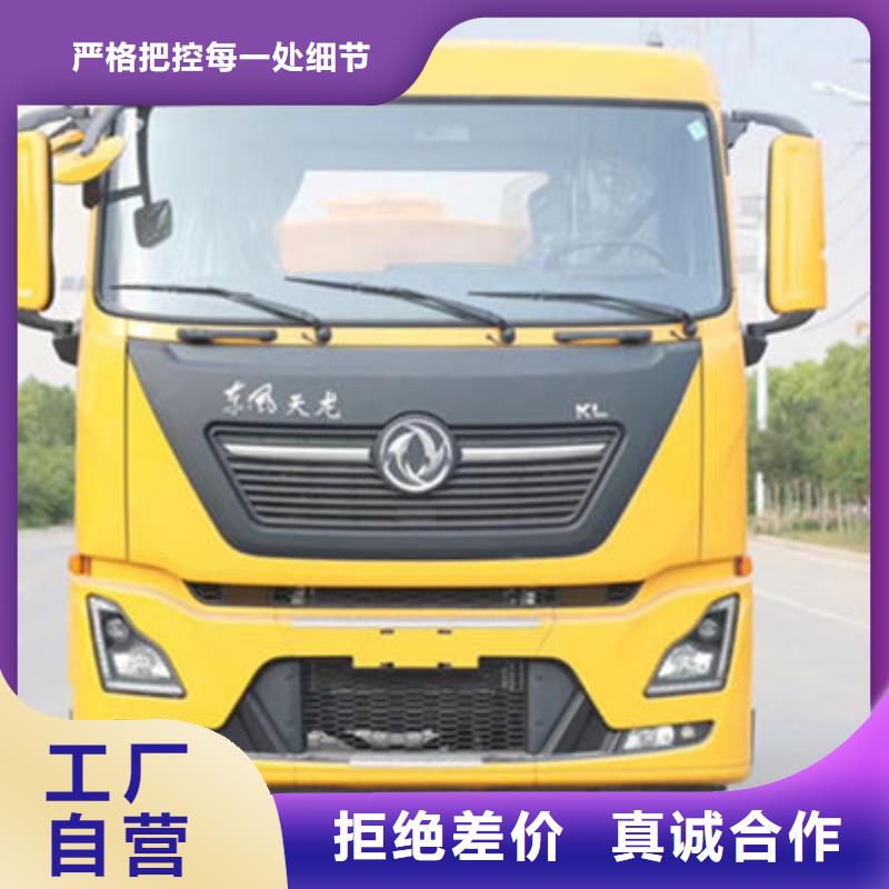 新款灑水車源頭廠家