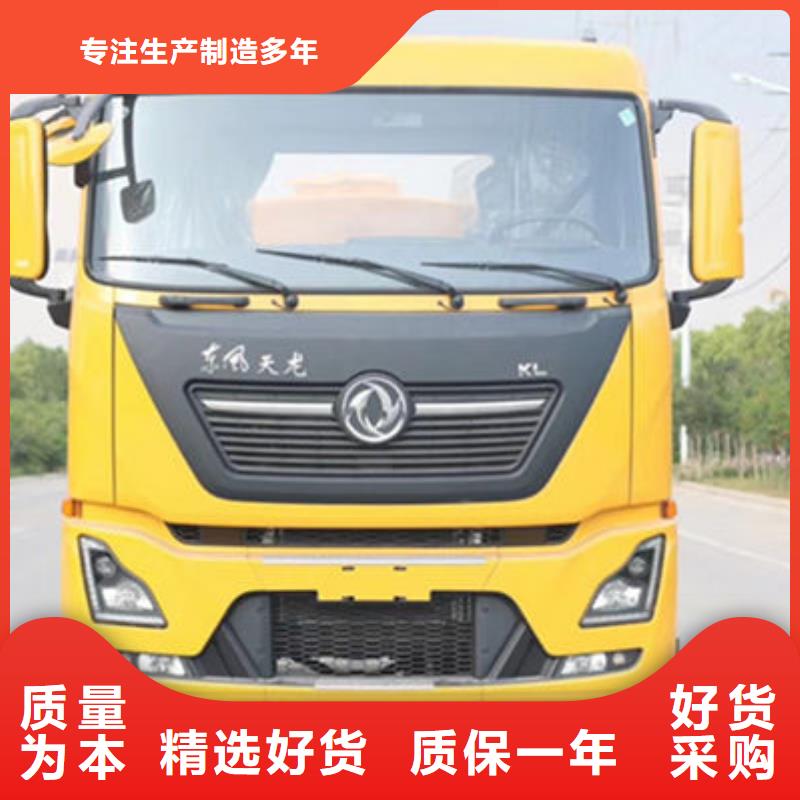 工地灑水車新款低價