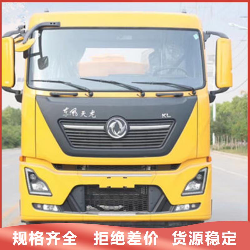 3方灑水車生產(chǎn)基地