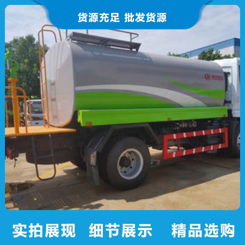 新款灑水車源頭廠家