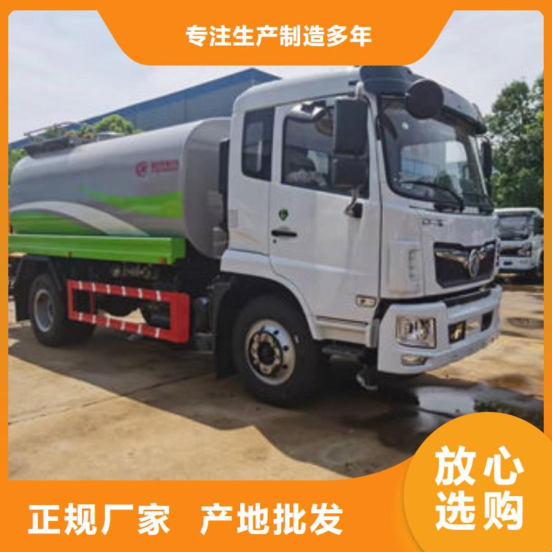 單橋?yàn)⑺嚿a(chǎn)基地