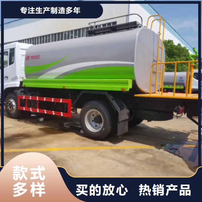 江淮7方灑水車生產(chǎn)基地