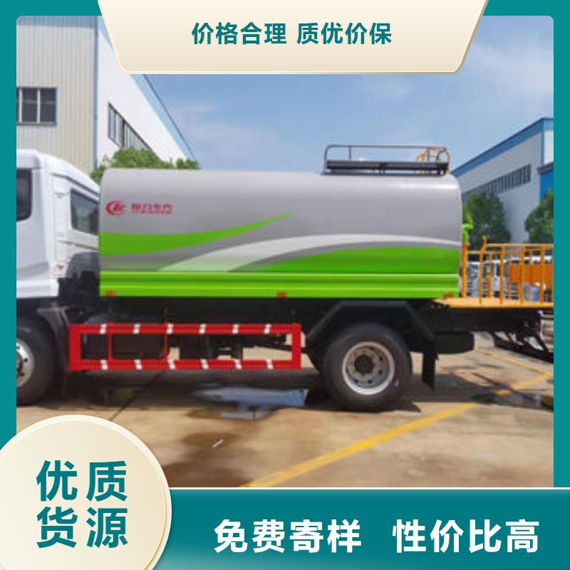單橋?yàn)⑺嚿a(chǎn)基地
