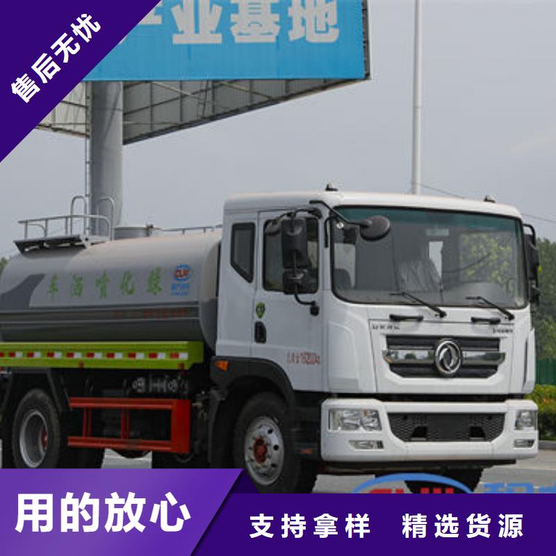 單橋?yàn)⑺嚿a(chǎn)基地