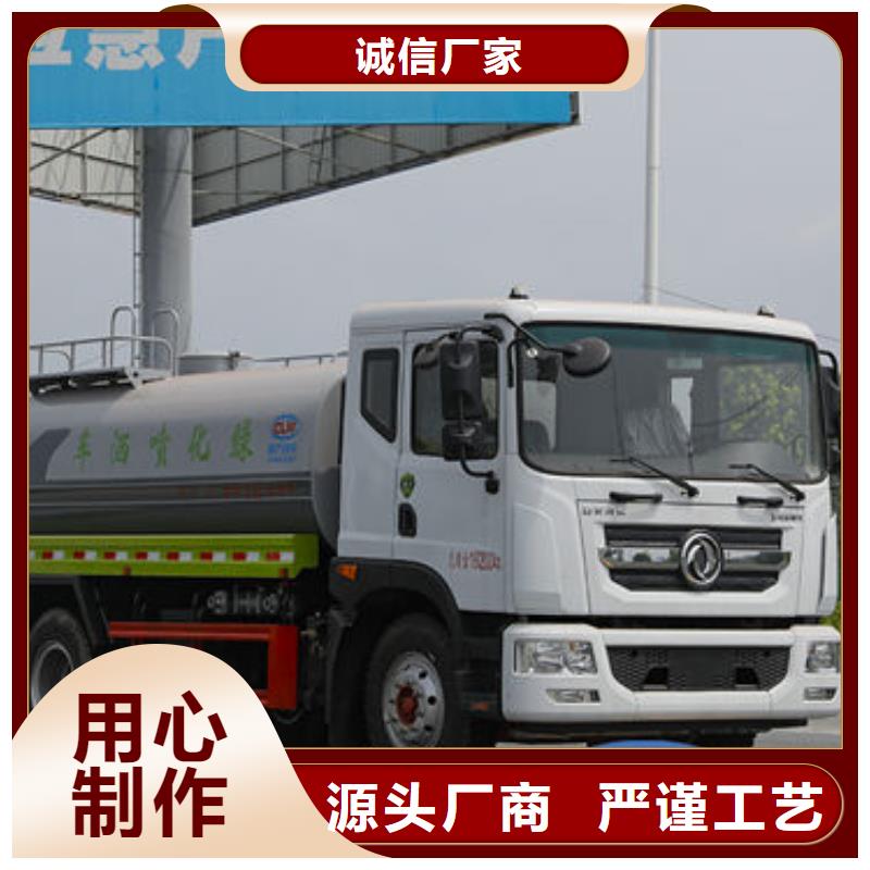 單橋?yàn)⑺嚿a(chǎn)基地