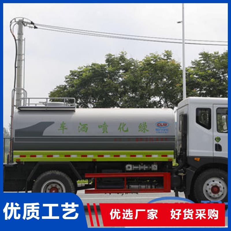 東風(fēng)灑水車新款低價(jià)