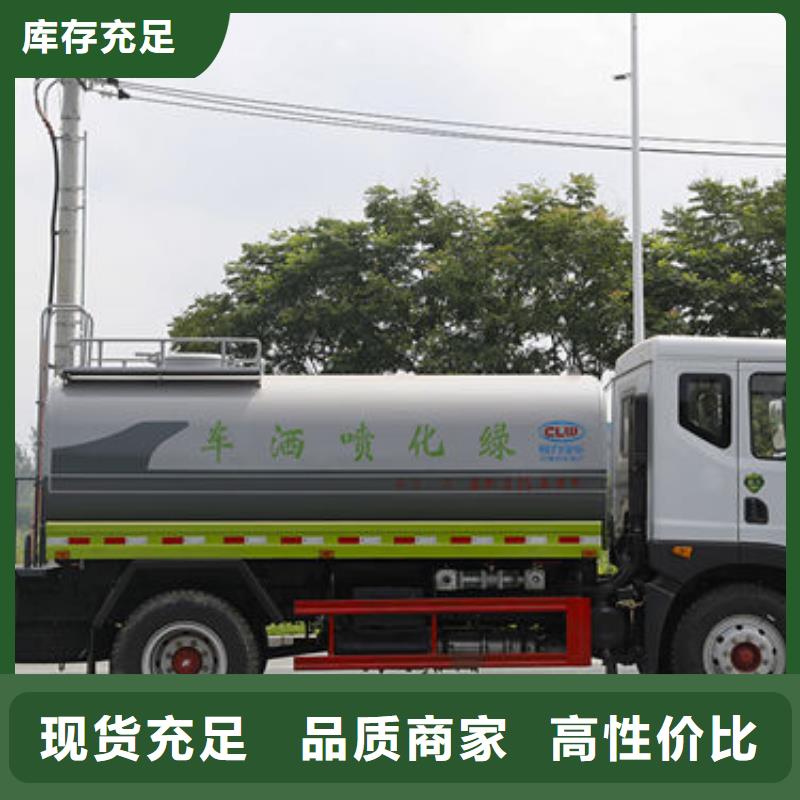 單橋?yàn)⑺嚿a(chǎn)基地