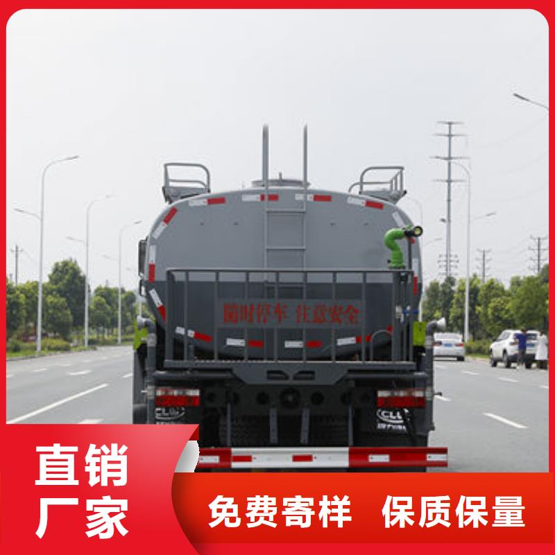單橋?yàn)⑺嚿a(chǎn)基地