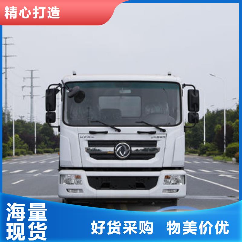 5噸灑水車源頭廠家