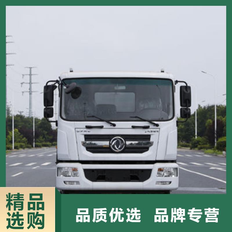 陜汽15方灑水車源頭廠家