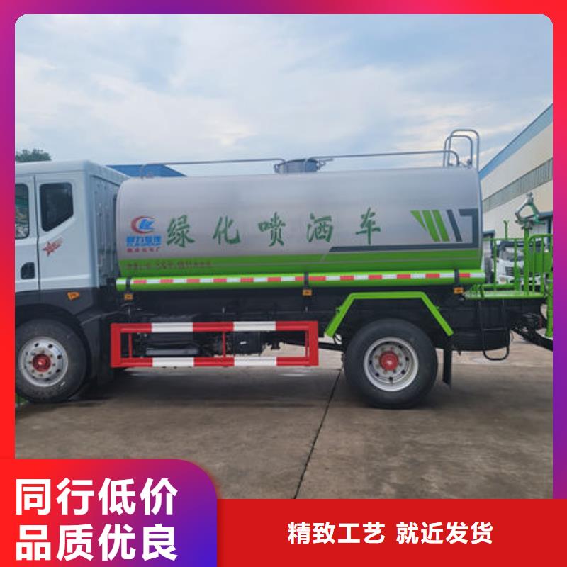 江淮7方灑水車生產(chǎn)基地