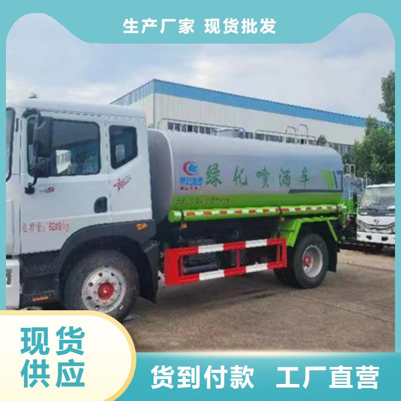 江淮7方灑水車生產(chǎn)基地