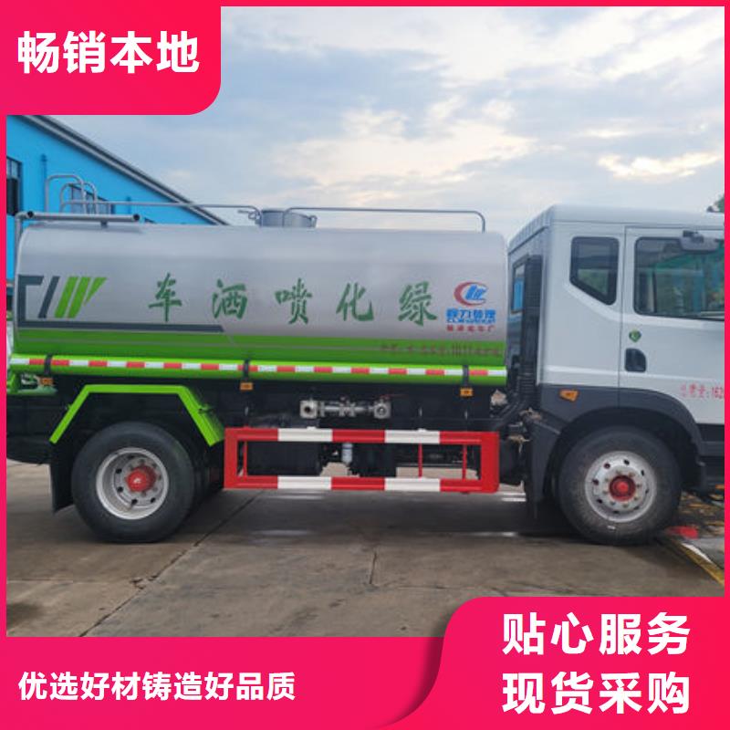 江淮7方灑水車生產(chǎn)基地