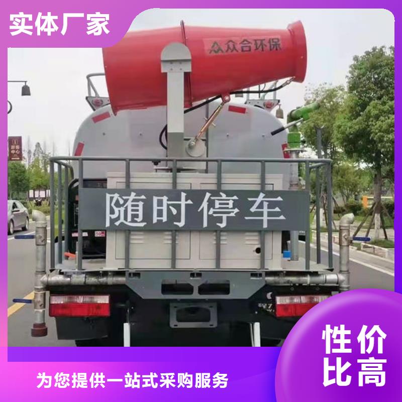 江淮7方灑水車生產(chǎn)基地