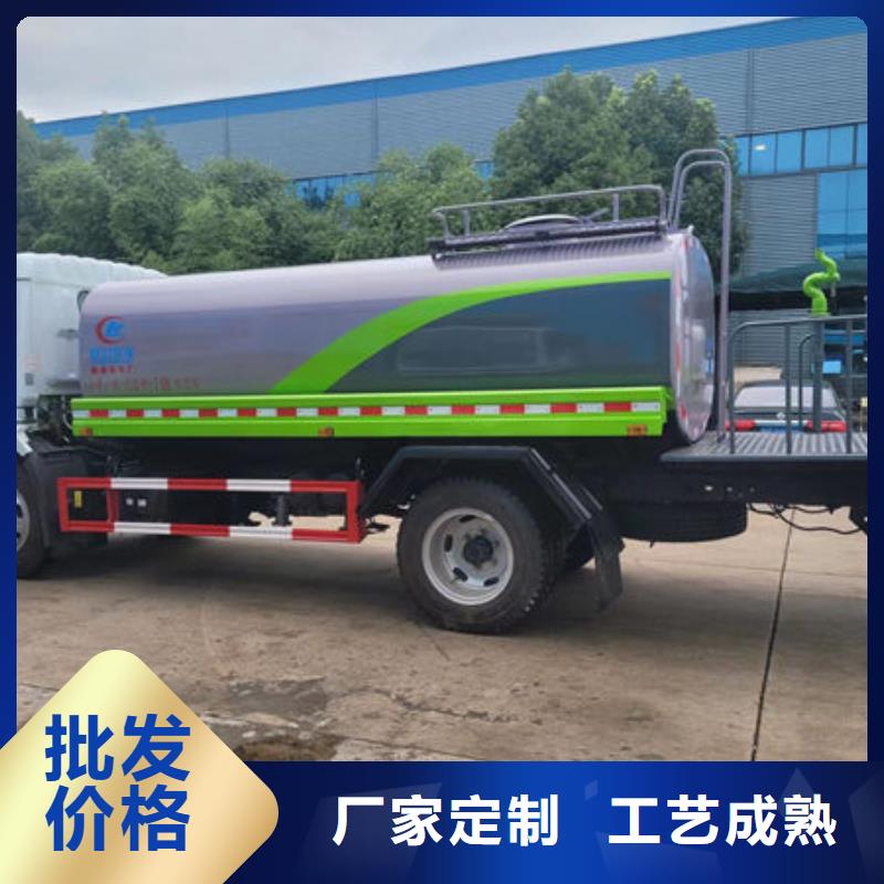 大型灑水車(chē)新款低價(jià)