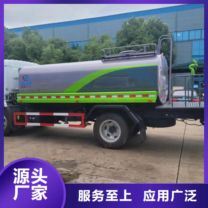 18方灑水車新款低價