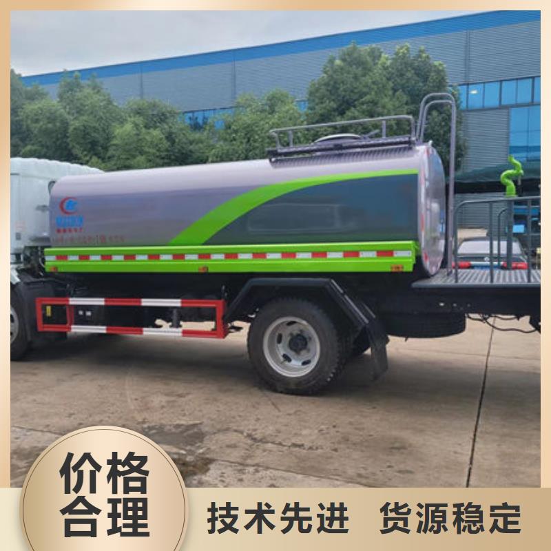 道路灑水車源頭廠家