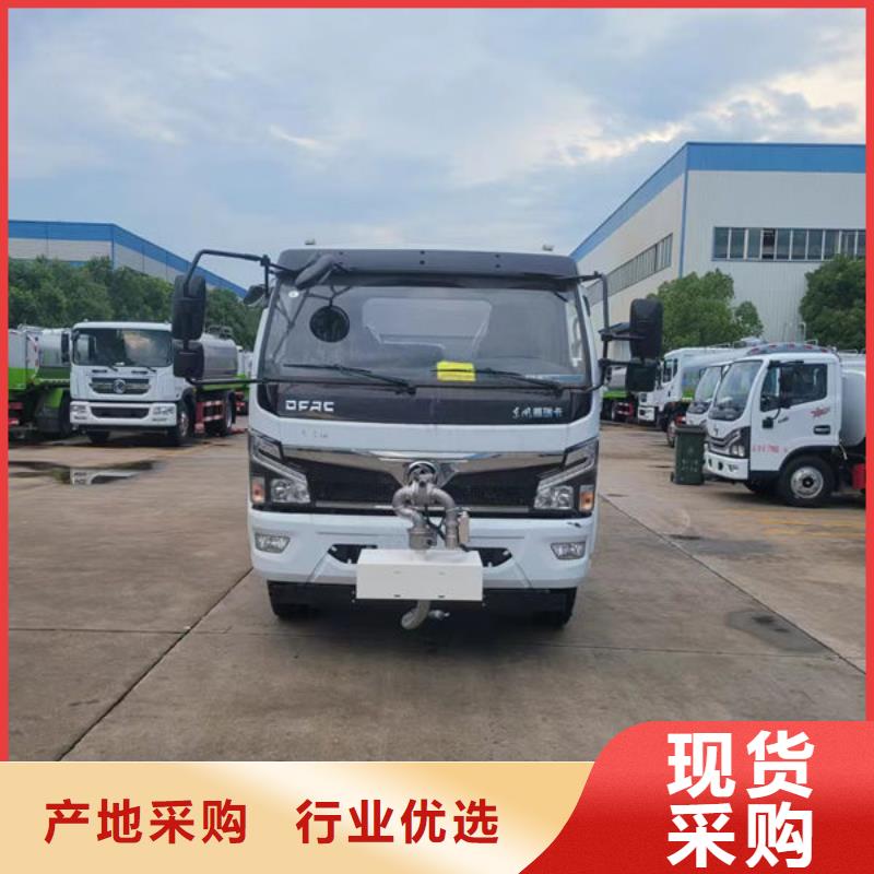 新款灑水車源頭廠家