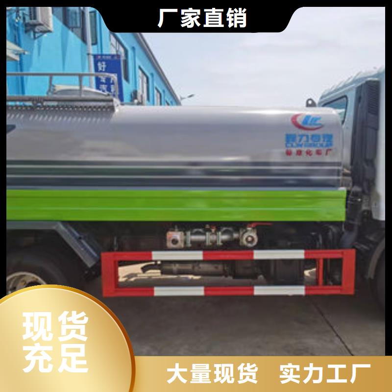 單橋?yàn)⑺嚿a(chǎn)基地