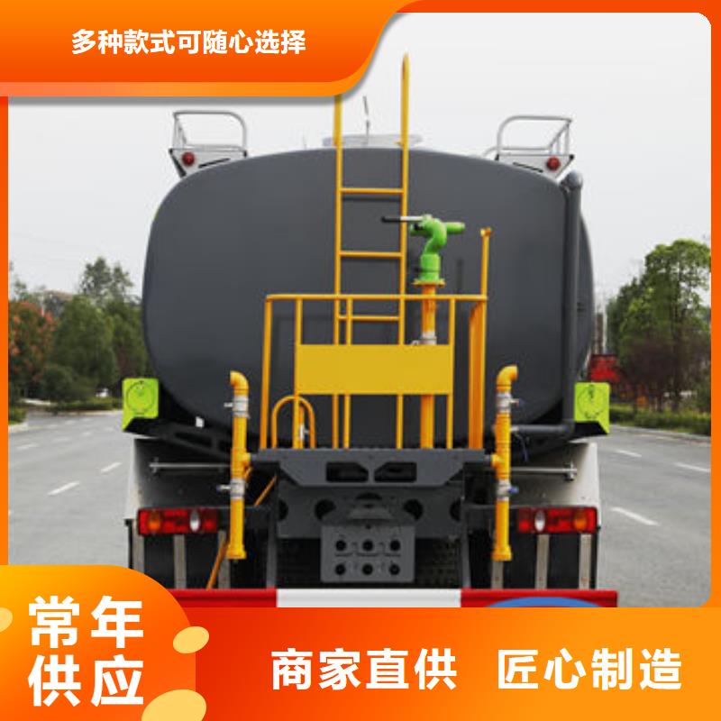 大型灑水車生產(chǎn)基地