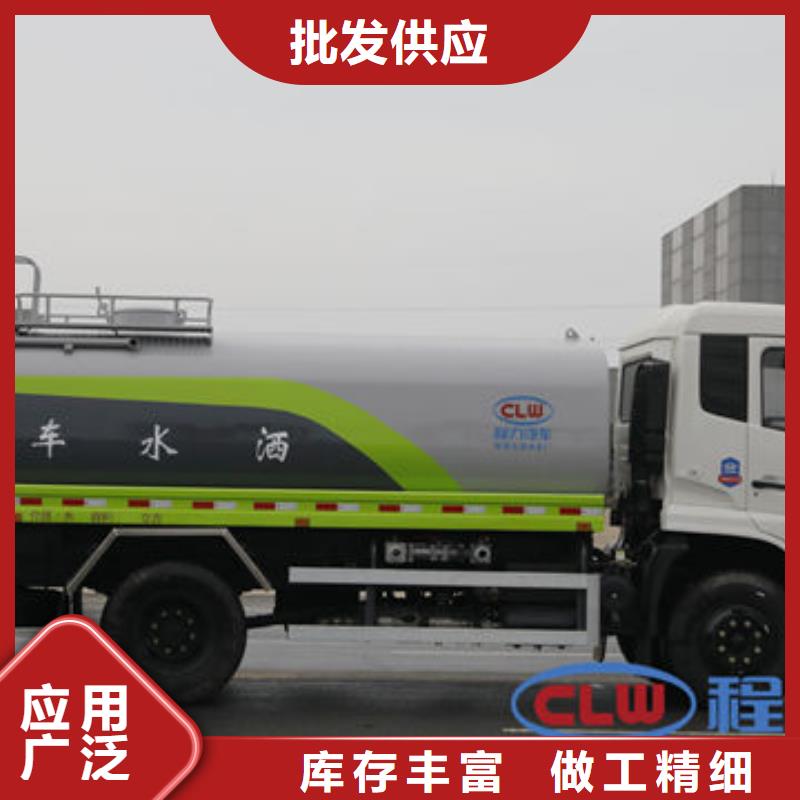工地灑水車新款低價