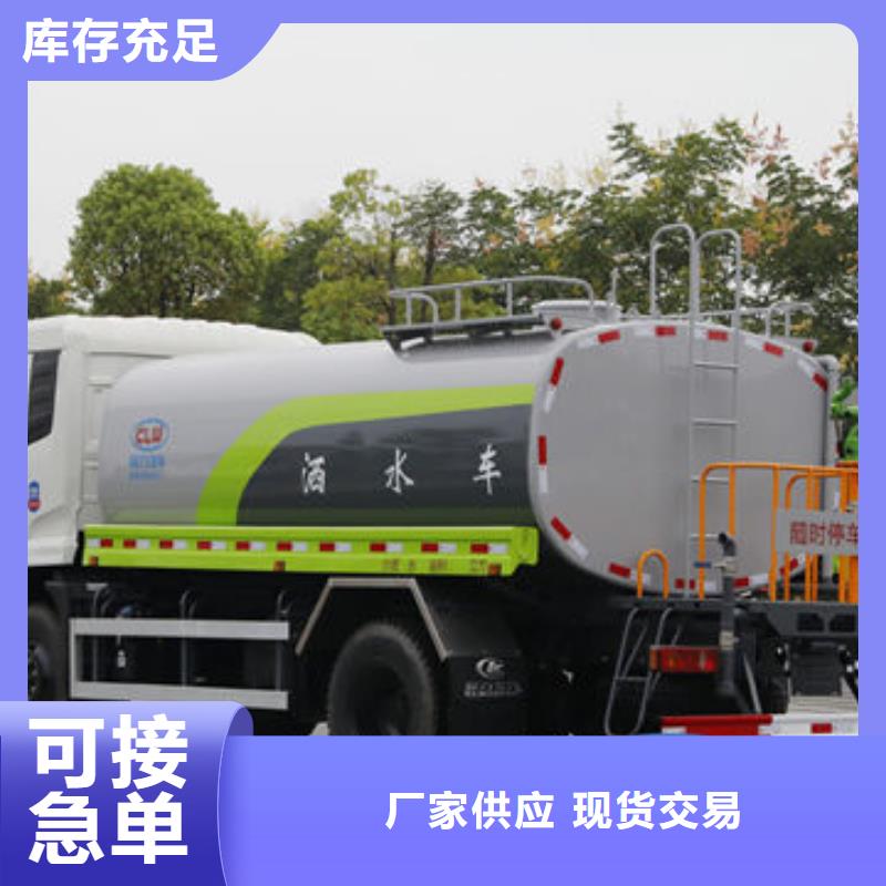 江淮7方灑水車生產(chǎn)基地