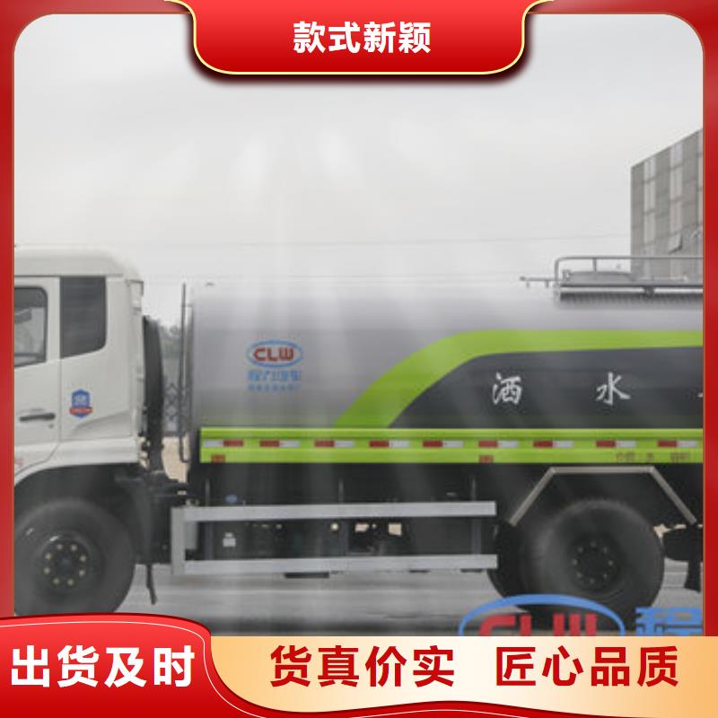 江淮7方灑水車新款低價