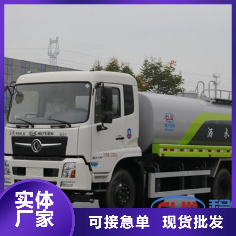 江淮7方灑水車生產(chǎn)基地