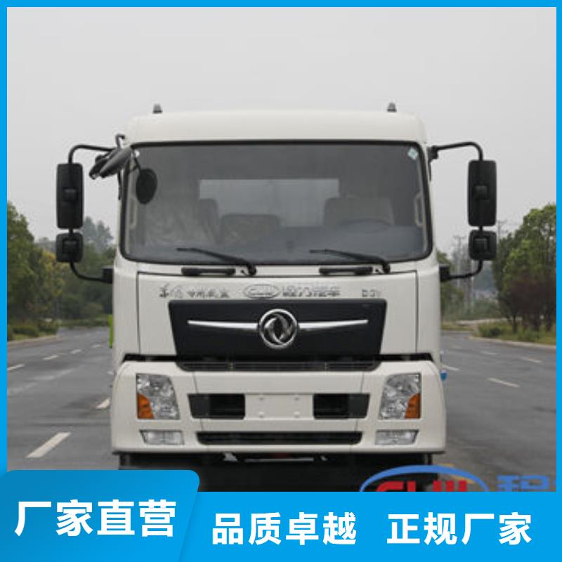 江淮8方灑水車新款低價