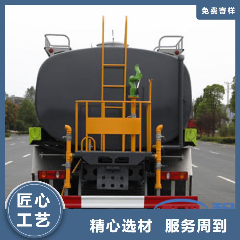 大型灑水車(chē)源頭廠家