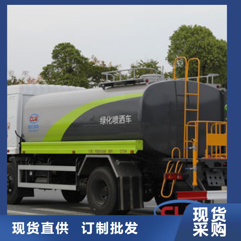 江淮8方灑水車生產(chǎn)基地