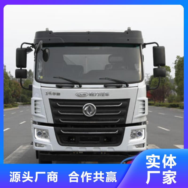 福田灑水車源頭廠家