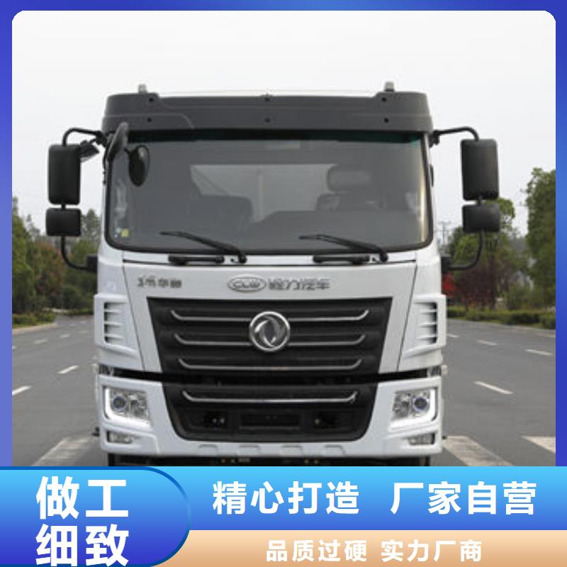 5噸灑水車新款低價