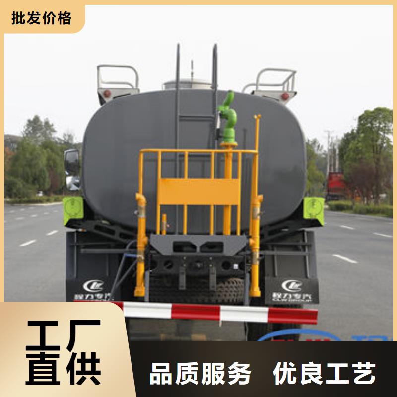 環(huán)衛(wèi)灑水車生產(chǎn)基地