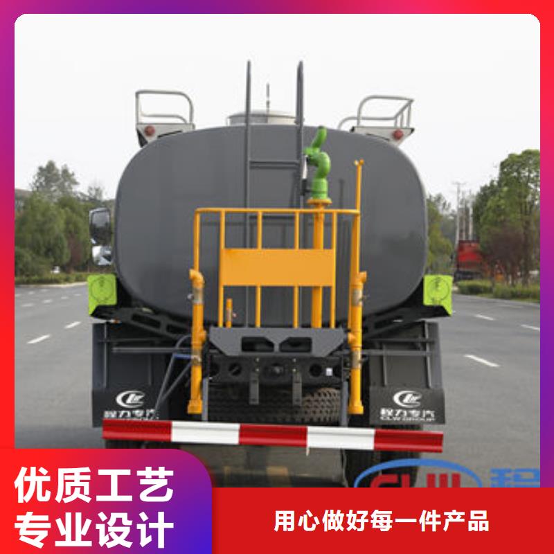 江淮8方灑水車新款低價