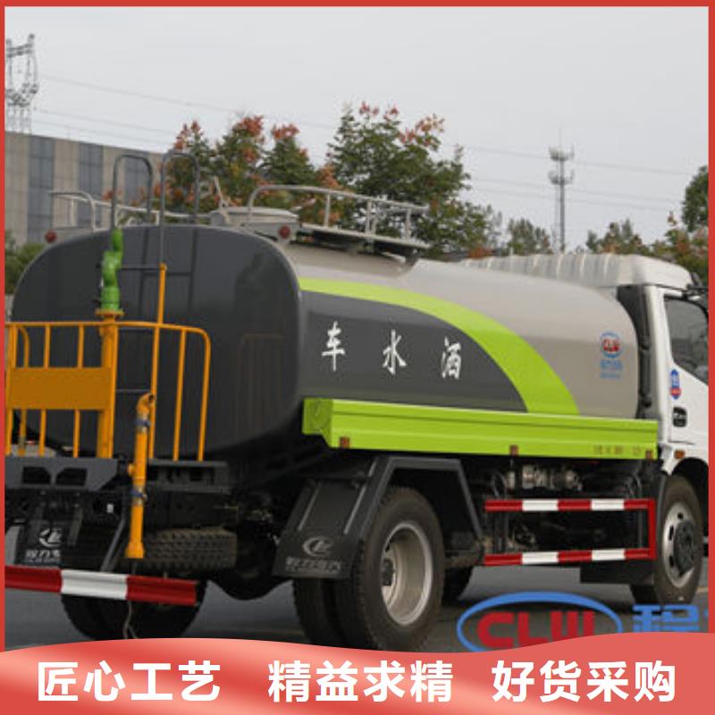 江淮7方灑水車新款低價