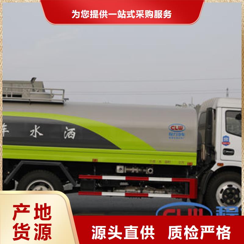 單橋?yàn)⑺嚿a(chǎn)基地