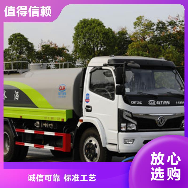 單橋?yàn)⑺嚿a(chǎn)基地