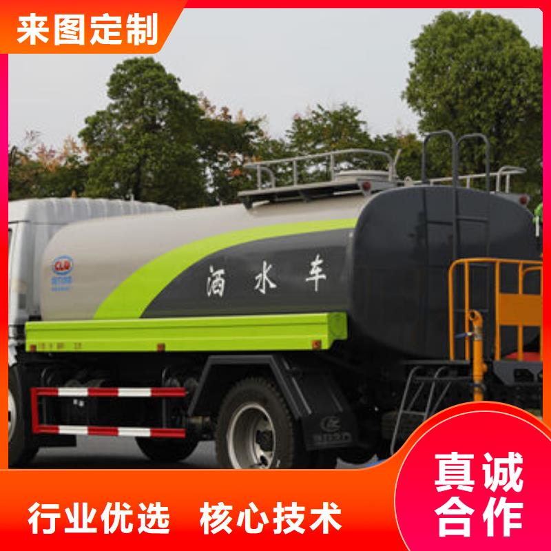 單橋?yàn)⑺嚿a(chǎn)基地