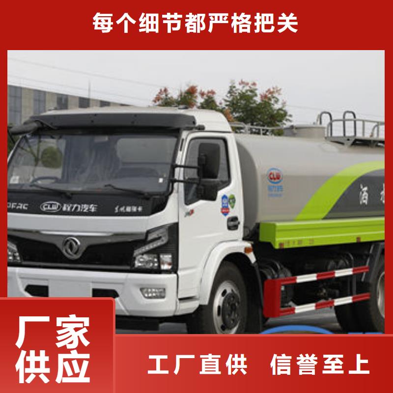 單橋?yàn)⑺嚿a(chǎn)基地