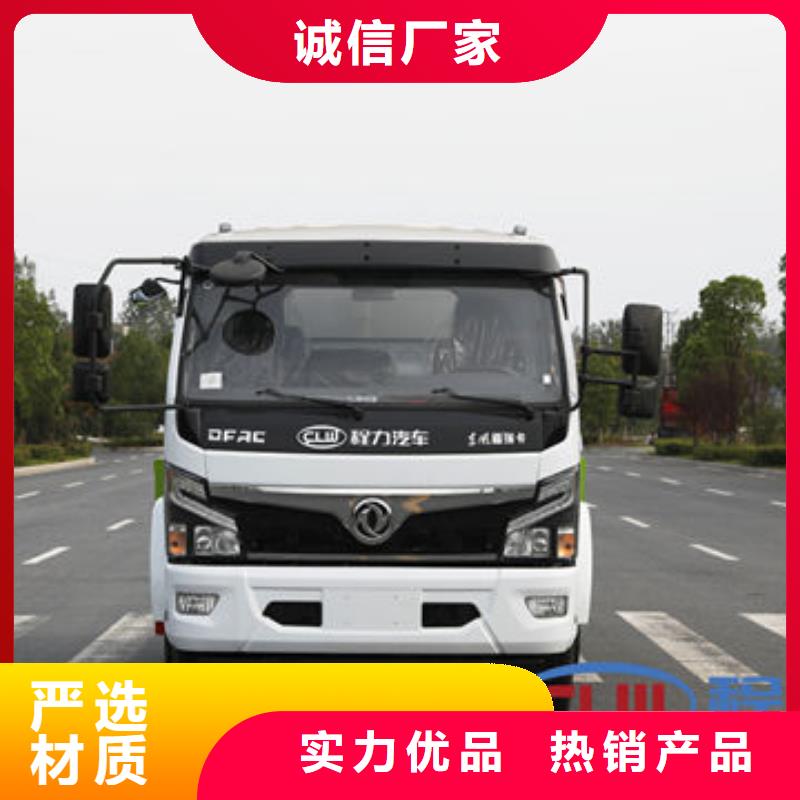 江淮8方灑水車新款低價(jià)