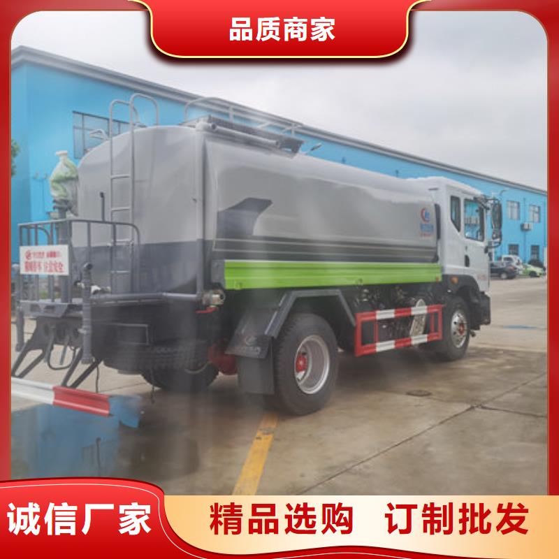 江淮7方灑水車生產(chǎn)基地
