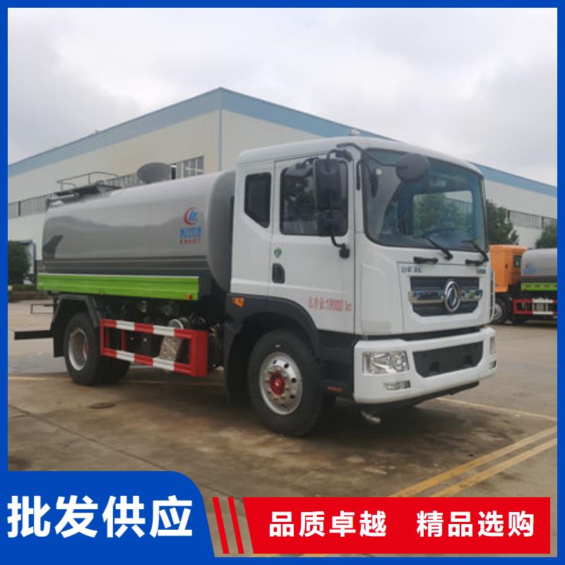 江淮8方灑水車新款低價(jià)