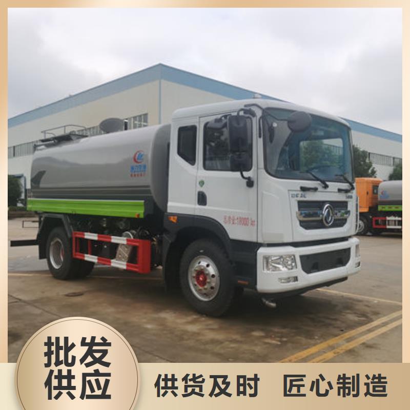 江淮8方灑水車新款低價